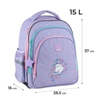 Школьный рюкзак GoPack Education 2606S-2 Unicorn Dreams 15л (GO25-2606S-2)
