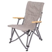 Кресло раскладное Bo-Camp Chelsea Grey (DAS303258)