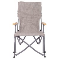 Кресло раскладное Bo-Camp Chelsea Grey (DAS303258)