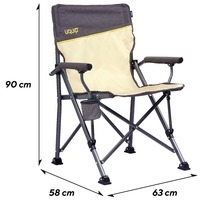Кресло раскладное Uquip Roxy Sand/Grey (DAS303229)