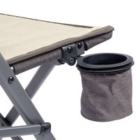 Кресло раскладное Uquip Justy XL Sand/Grey (DAS303231)