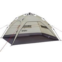 Палатка двухместная Uquip Buzzy UV 50+ Sand/Grey (DAS303221)