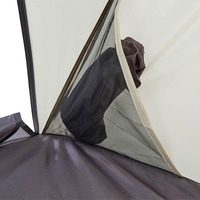 Палатка двухместная Uquip Speedy UV 50+ Sand/Grey (DAS303222)