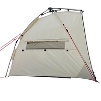 Палатка двухместная Uquip Speedy UV 50+ Sand/Grey (DAS303222)