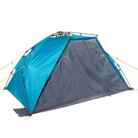 Палатка трехместная Uquip Speedy XL UV 50+ Blue/Grey (DAS303223)
