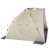 Палатка трехместная Uquip Speedy XL UV 50+ Sand/Grey (DAS303224)