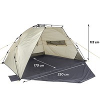 Палатка трехместная Uquip Speedy XL UV 50+ Sand/Grey (DAS303224)