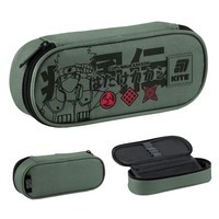 Пенал школьный Kite 599-1 Naruto Shippuden Хаки (NR25-599-1)