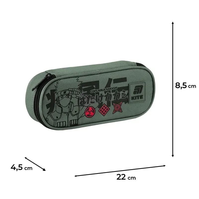 Пенал школьный Kite 599-1 Naruto Shippuden Хаки (NR25-599-1)