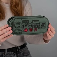 Пенал школьный Kite 599-1 Naruto Shippuden Хаки (NR25-599-1)