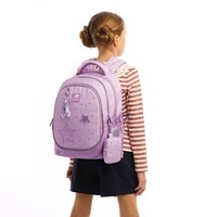Школьный рюкзак Kite Education 700 Shining Star 18л Розовый (K25-700M-2)
