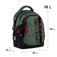 Школьный рюкзак Kite Education 700 Naruto Shippuden 18л Хаки (NR25-700M)