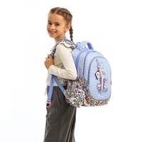 Школьный рюкзак Kite Education 700 Tokidoki 18л Голубой (TK25-700M)