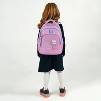 Школьный рюкзак Kite Education 763S Cute 13.5л Розовый (K25-763S-1)