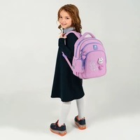 Школьный рюкзак Kite Education 763S Cute 13.5л Розовый (K25-763S-1)
