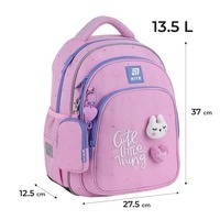 Школьный рюкзак Kite Education 763S Cute 13.5л Розовый (K25-763S-1)