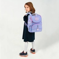 Школьный каркасный рюкзак Kite Education 501 My Little Pony 11.5л Сиреневый (LP25-501S)