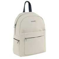 Рюкзак подростковый Kite Education teens 1020S-4 11л Бежевый (K25-1020S-4)