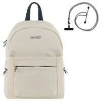 Рюкзак подростковый Kite Education teens 1020S-4 11л Бежевый (K25-1020S-4)