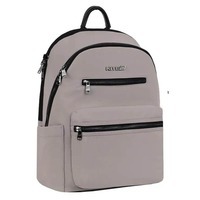 Рюкзак подростковый Kite Education teens 2720M-2 15л Бежевый (K25-2720M-2)