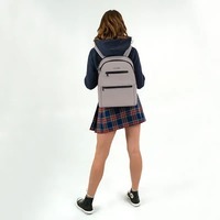 Рюкзак подростковый Kite Education teens 2720M-2 15л Бежевый (K25-2720M-2)