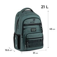 Рюкзак молодежный Kite Education teens 1019L-1, 21л Хаки (K25-1019L-1)