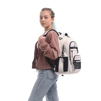 Рюкзак молодежный Kite Education teens 1019L-3, 21л Бежевый (K25-1019L-3)