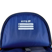 Школьный рюкзак Kite Education 700 Beast Mode 18л Черный (K25-700M-4)