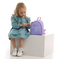 Детский рюкзак Kite Kids 538 My Little Pony 3.25л Фиолетовый (LP25-538XXS)