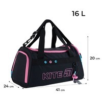 Спортивная сумка Kite Education 2505 Color Splash 16л Черный (K25-2505-2)