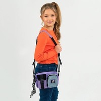 Сумка-кросбоди молодежная Kite Education teens 2л Фиолетовый (K25-2522-2)