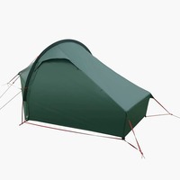 Палатка одноместная Highlander Refuge 1 Person Tent Pine Green (931625)
