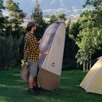 Палатка санитарная душевая Naturehike NH17Z002-P Brown (6927595776100)