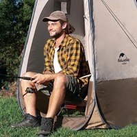 Палатка санитарная душевая Naturehike NH17Z002-P Brown (6927595776100)
