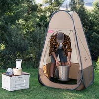 Палатка санитарная душевая Naturehike NH17Z002-P Brown (6927595776100)