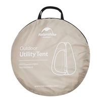 Палатка санитарная душевая Naturehike NH17Z002-P Brown (6927595776100)