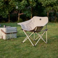 Стул складной Naturehike Stellaluna T01 CNH23JU13002 Песочный (6927595789063)