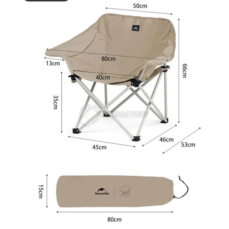 Стул складной Naturehike Stellaluna T01 CNH23JU13002 Песочный (6927595789063)