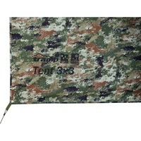 Тент Tramp Tent 3 x 3 m camo (UTRT-100-camo)