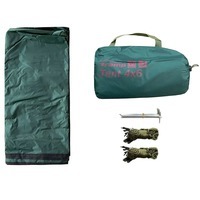 Тент Tramp Tent 4 x 6 m green (UTRT-102)
