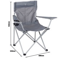 Кресло раскладное Bo-Camp Foldable Compact Grey (DAS301449)