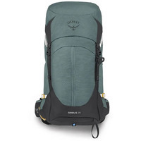 Туристический рюкзак Osprey Sirrus 26 succulent green (009.2865)