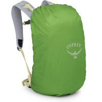 Туристический рюкзак Osprey Hikelite 26 stardust yellow/gray wolf (009.4011)