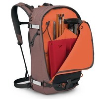 Туристический рюкзак лыжный Osprey Sopris 25 magma brown/raven black (009.4100)