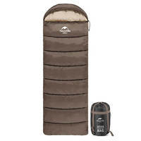 Спальный мешок Naturehike U150 NH20MSD07 (11°C) правый коричневый 220 см (6927595764381-R)