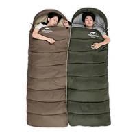 Спальный мешок Naturehike U150 NH20MSD07 (11°C) правый коричневый 220 см (6927595764381-R)