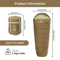 Спальный мешок Naturehike MJ 600 CNK2300SD014 коричневый 205 см (6976023923098)
