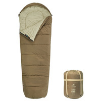 Спальный мешок Naturehike MJ 600 CNK2300SD014 коричневый 205 см (6976023923098)