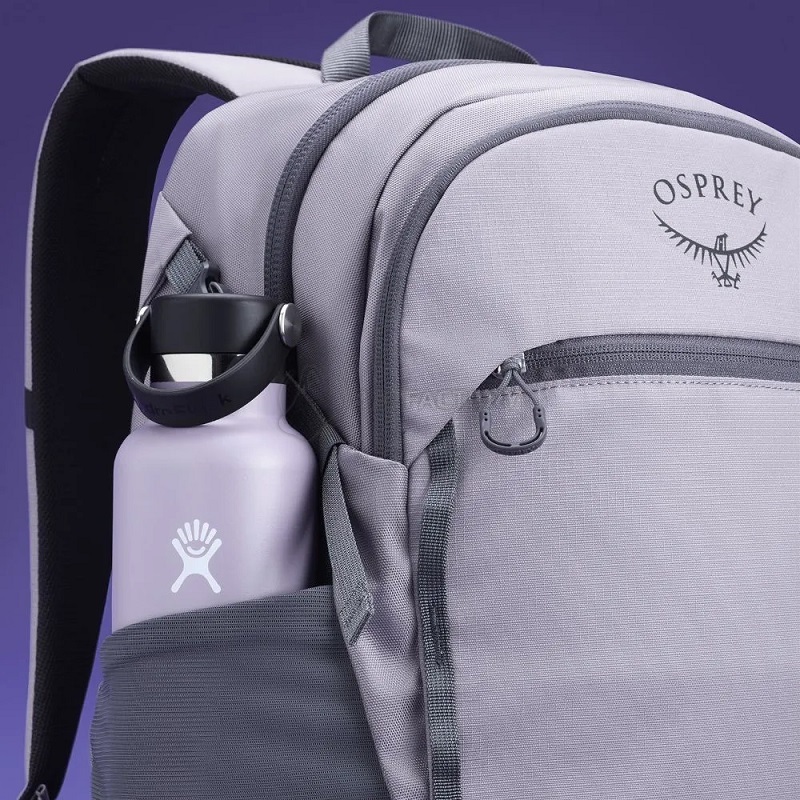 Городской рюкзак Osprey Axis 24L Grey (009.3936)