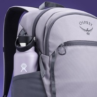 Городской рюкзак Osprey Axis 24L Green (009.3935)